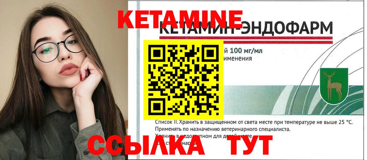 Гашиш  Выборг  Канабис  Вход с VPN  COCAIN  ГАШИШ  Лсд 25  Купить наркотики  MDMA  Мефедрон кристаллы 