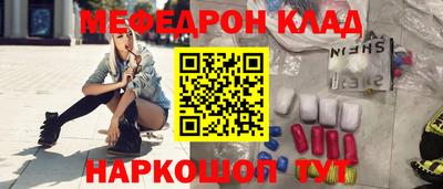 стафф Кулебаки