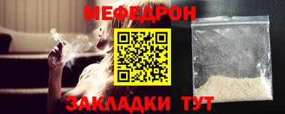MDMA Premium VHQ Кунгур