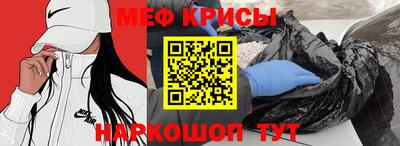 a pvp Кумертау