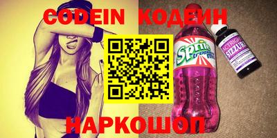 MDMA Premium VHQ Кунгур