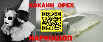 a pvp Кумертау