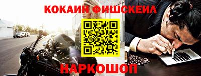 стафф Кулебаки