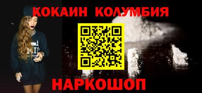MDMA Premium VHQ Кунгур