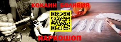 стафф Кулебаки