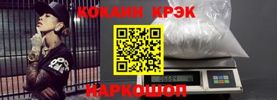 стафф Кулебаки