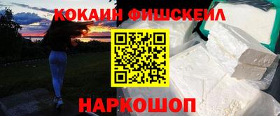 a pvp Кумертау