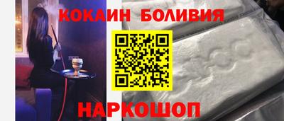 MDMA Premium VHQ Кунгур
