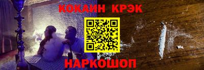 MDMA Premium VHQ Кунгур