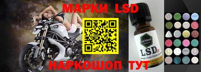a pvp Кумертау