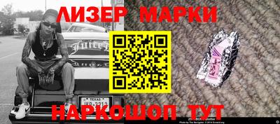 MDMA Premium VHQ Кунгур