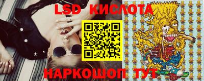MDMA Premium VHQ Кунгур