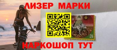 стафф Кулебаки