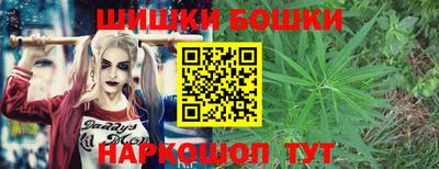 MDMA Premium VHQ Кунгур