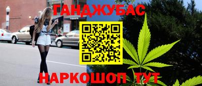 MDMA Premium VHQ Кунгур