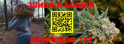 стафф Кулебаки
