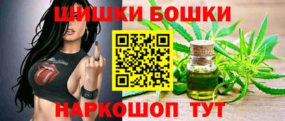 MDMA Premium VHQ Кунгур