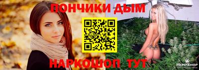 a pvp Кумертау