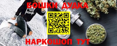 a pvp Кумертау
