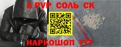 MDMA Premium VHQ Кунгур