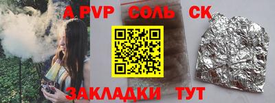 MDMA Premium VHQ Кунгур