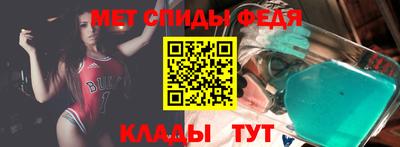 стафф Кулебаки