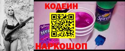 стафф Кулебаки