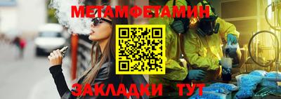 a pvp Кумертау