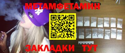 a pvp Кумертау