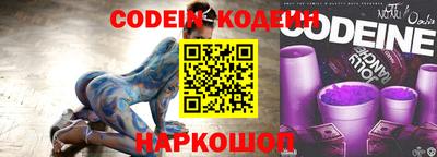 стафф Кулебаки