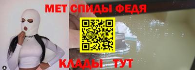 стафф Кулебаки