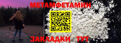 MDMA Premium VHQ Кунгур