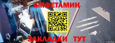 MDMA Premium VHQ Кунгур