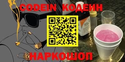 MDMA Premium VHQ Кунгур