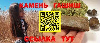 a pvp Кумертау