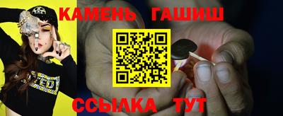 MDMA Premium VHQ Кунгур
