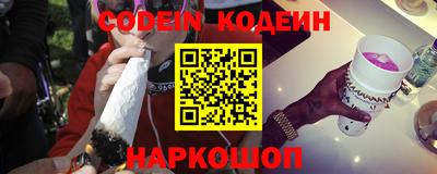 стафф Кулебаки