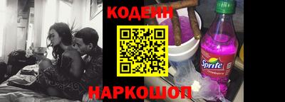 a pvp Кумертау