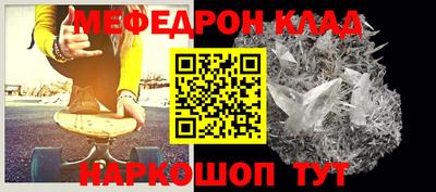 MDMA Premium VHQ Кунгур