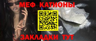 a pvp Кумертау