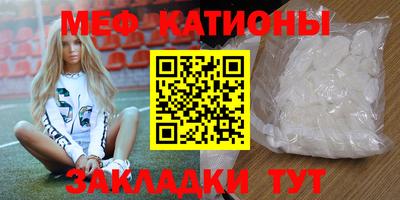 MDMA Premium VHQ Кунгур