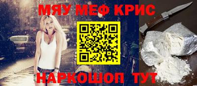 стафф Кулебаки
