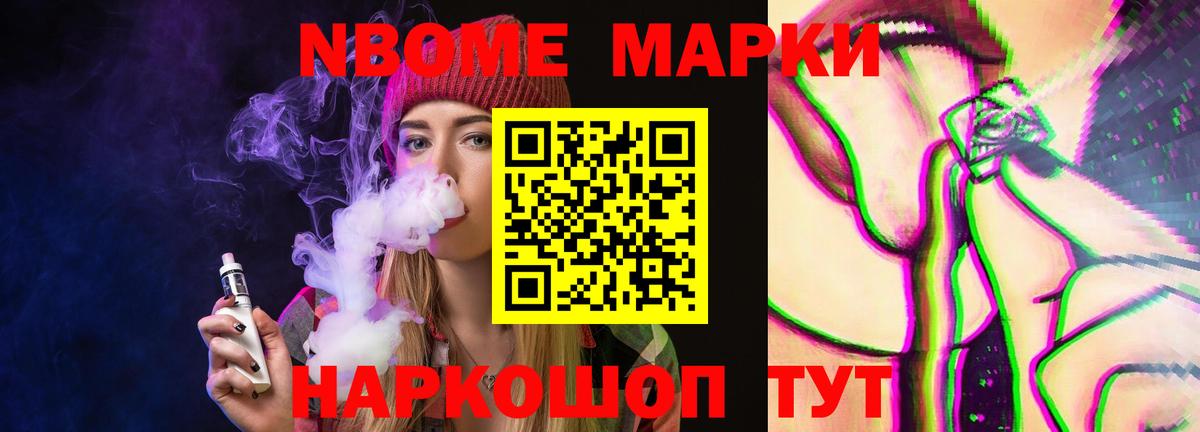 LSD-25 экстази ecstasy  Лсд 25 экстази ecstasy  Вход с VPN  Выборг 